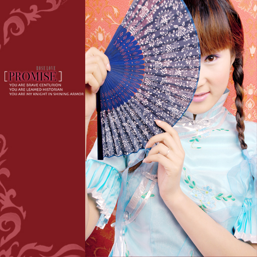 [原创]『江南风情』－－－公主婚纱摄影