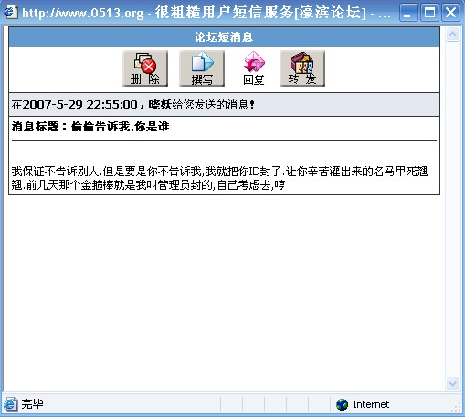 我要报猛料,可能被删,抓紧时间看!