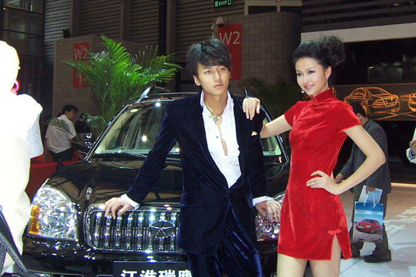 老赞滴-----男模......