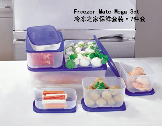 驴友助手－－特百惠系列产品