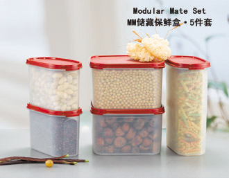 驴友助手－－特百惠系列产品