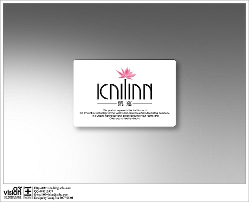 [原创]03vision拙作