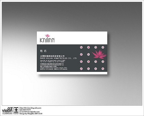 [原创]03vision拙作