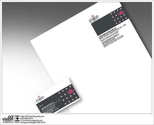 [原创]03vision拙作