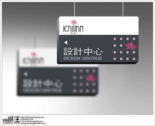 [原创]03vision拙作