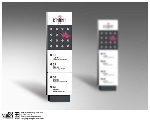 [原创]03vision拙作