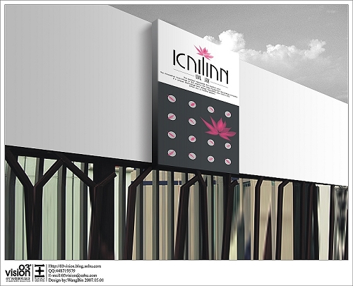 [原创]03vision拙作