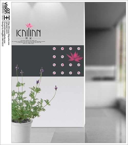 [原创]03vision拙作