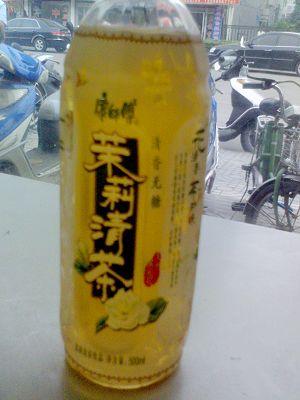 [原创]股票大跌的前一天，我和一个炒股的朋友吃的跳水鱼……