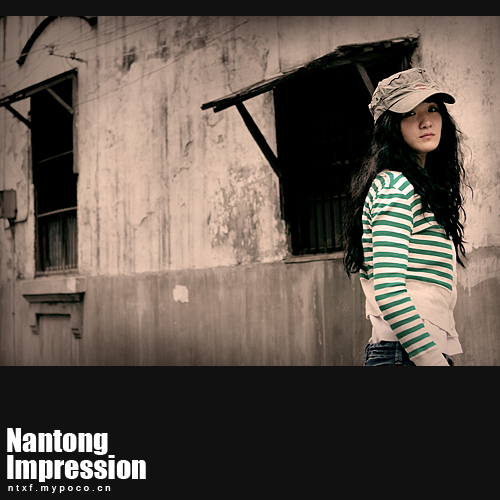 【Nantong Impression】