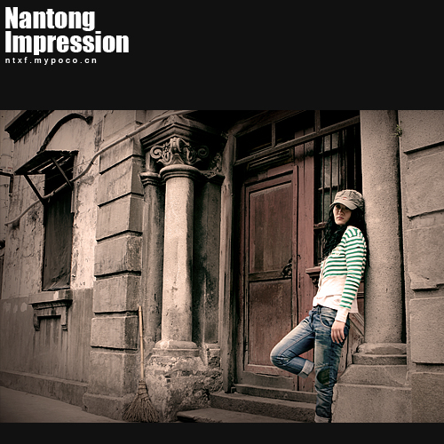 【Nantong Impression】