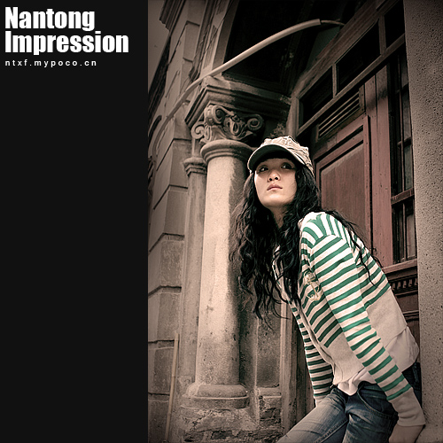 【Nantong Impression】
