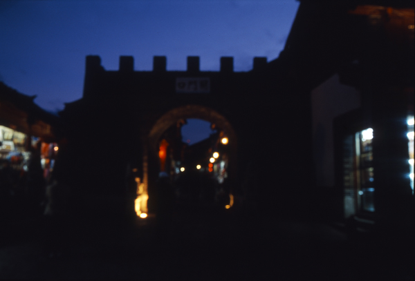 [原创]红土地上的恋曲系列之--云南丽江