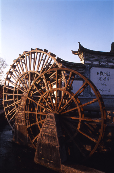 [原创]红土地上的恋曲系列之--云南丽江