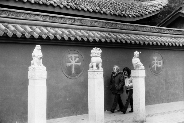 [原创]黑白映画之成都文殊院