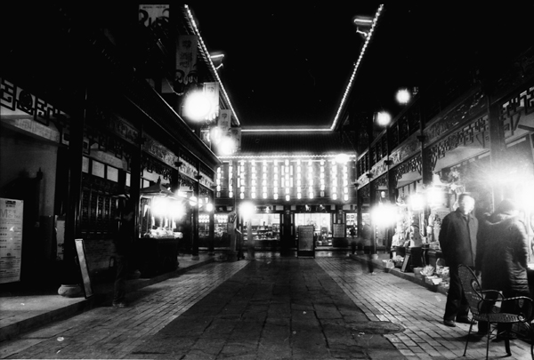 [原创]黑白映画之成都文殊院