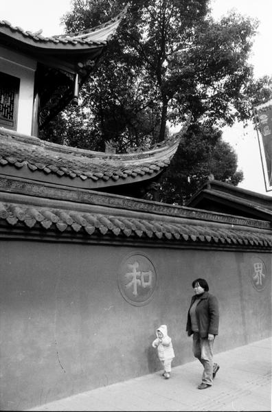 [原创]黑白映画之成都文殊院