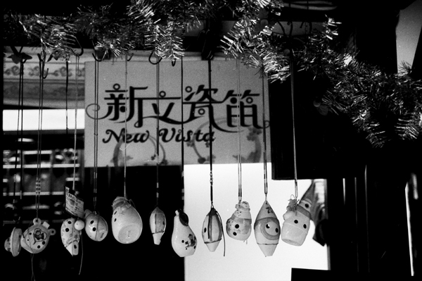 [原创]黑白映画之成都文殊院