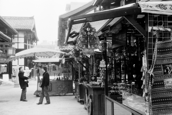 [原创]黑白映画之成都文殊院