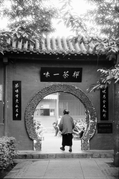 [原创]黑白映画之成都文殊院