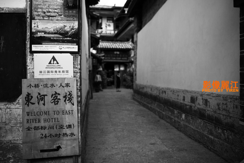 [原创]影像丽江单色系