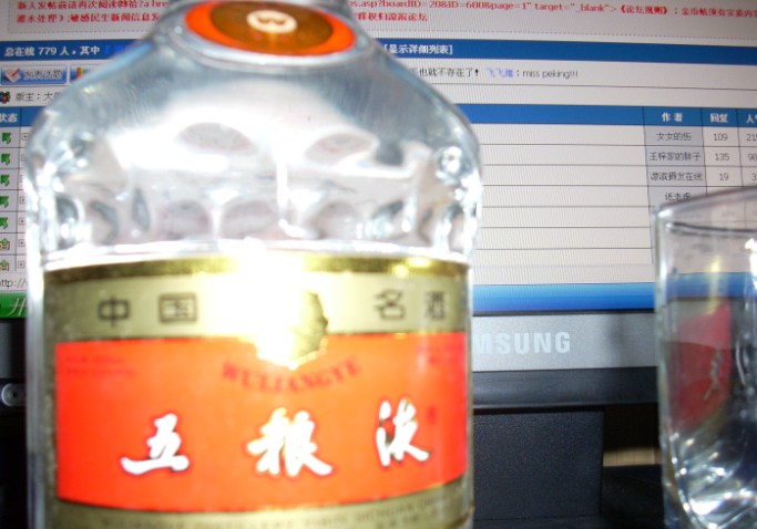 我要再开一瓶酒