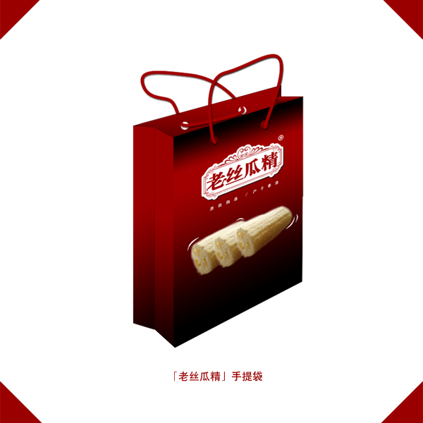 【香港回归十周年留痕】【南通人在香港跑了5天】