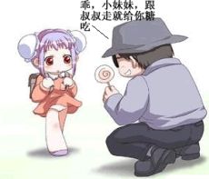 一张我最喜欢的图!