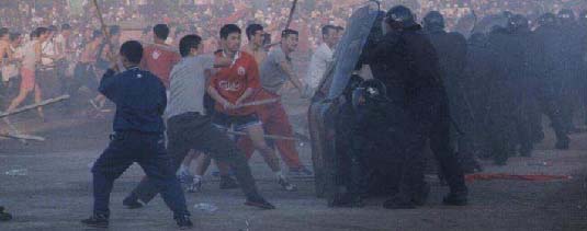 [转帖]中国历史上规模最大的学生斗殴事件！！！