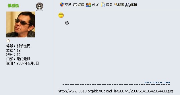怎么又有人模仿我