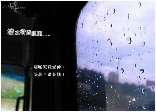 [原创]不要再逼我~~~~~~~~~~~~~~~~~~~~~~~~~~~~~~~~~~~~~~~