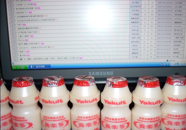 那天是谁说这个好吃的