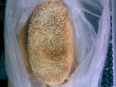 『拍卖』葱油草鞋底 1元/一只  买五增一