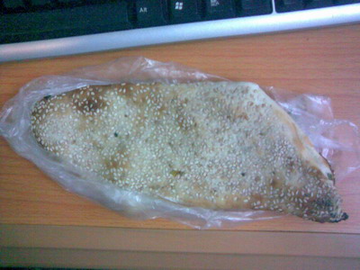 『拍卖』葱油草鞋底 1元/一只  买五增一