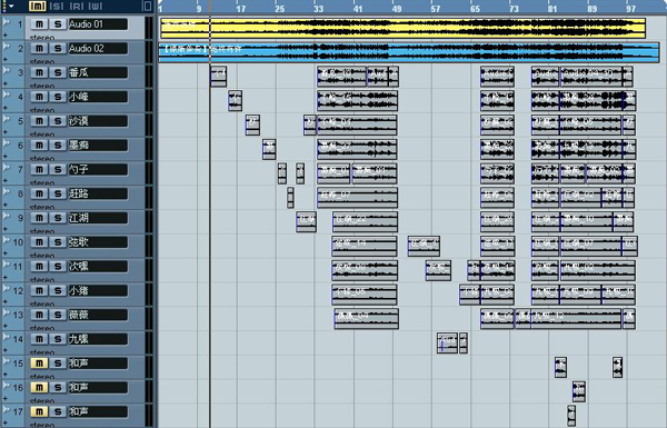 [E酷出品]【始终有你】庆祝香港特别行政区成立10周年主题曲