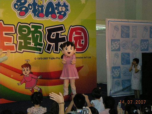 哈哈，哆啦Ａ梦归来………………