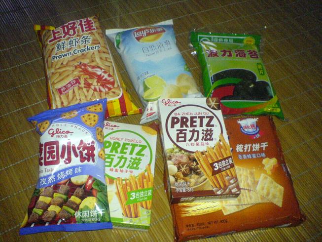 心情不好 去超市抱了一堆膨化食品