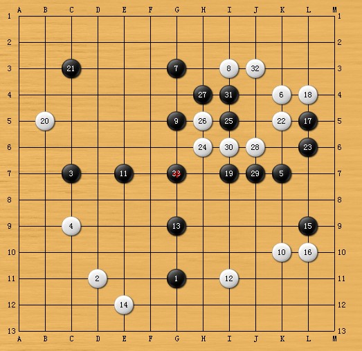 对弈帖。。。。。