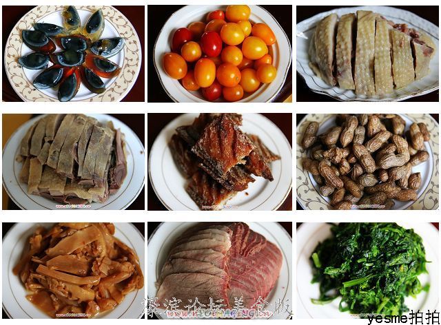 中午老洪休闲农庄的菜