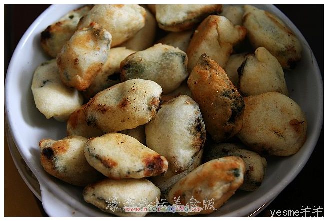 中午老洪休闲农庄的菜