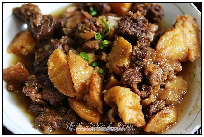 中午老洪休闲农庄的菜