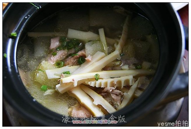 中午老洪休闲农庄的菜