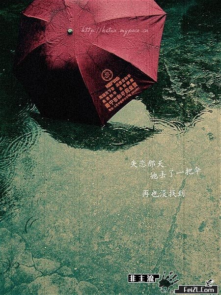 [分享]签名图～～～～～～～～～～～～～～～～～～～～～～～～～～～～～～～～～～～～～～～