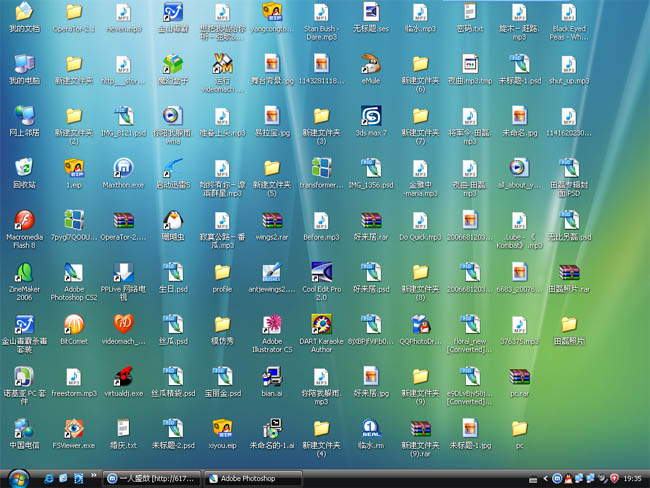 【1个星期没整理桌面了1】