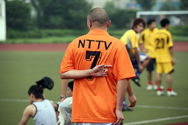SOCCER FIGHTER -- 濠滨 VS NTTV
