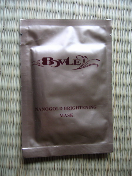 [贴图]贴几张面膜