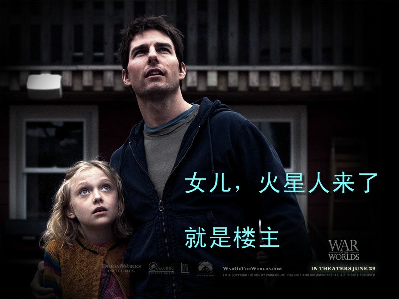 [公告]我不是玻璃啊！刚刚短信我的是谁？