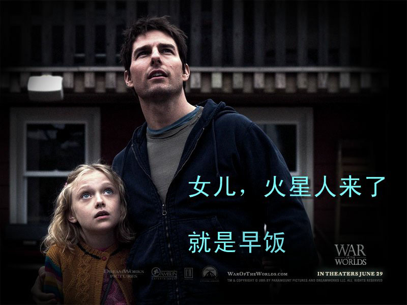 [公告]我不是玻璃啊！刚刚短信我的是谁？