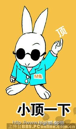 胡  锦  涛在庆祝香港回归祖国十周年大会上致辞(全文)