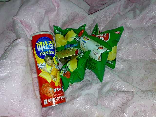 消灭掉```消灭掉```